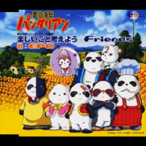 大🐻美女300%棵视频
