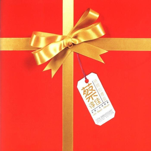 大🐻美女300%棵视频
