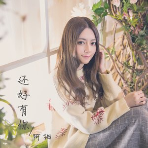 大🐻美女300%棵视频
