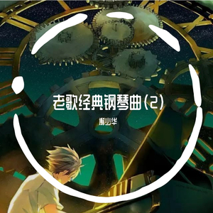 大🐻美女300%棵视频
