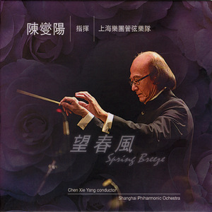 大🐻美女300%棵视频
